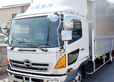 大阪急送株式会社の運送、配送用トラック